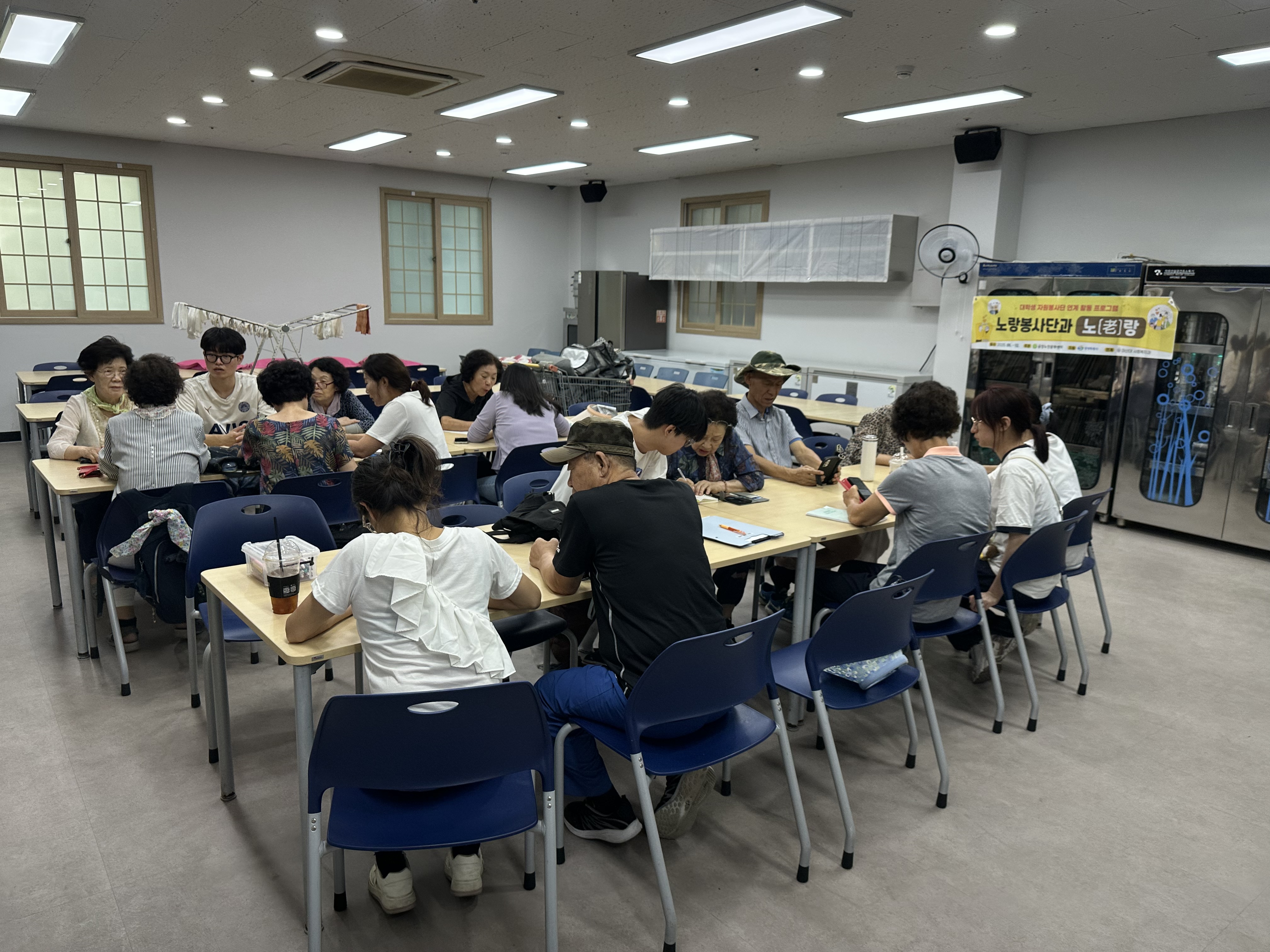 [특별기획] 노랑봉사단 8월 활동