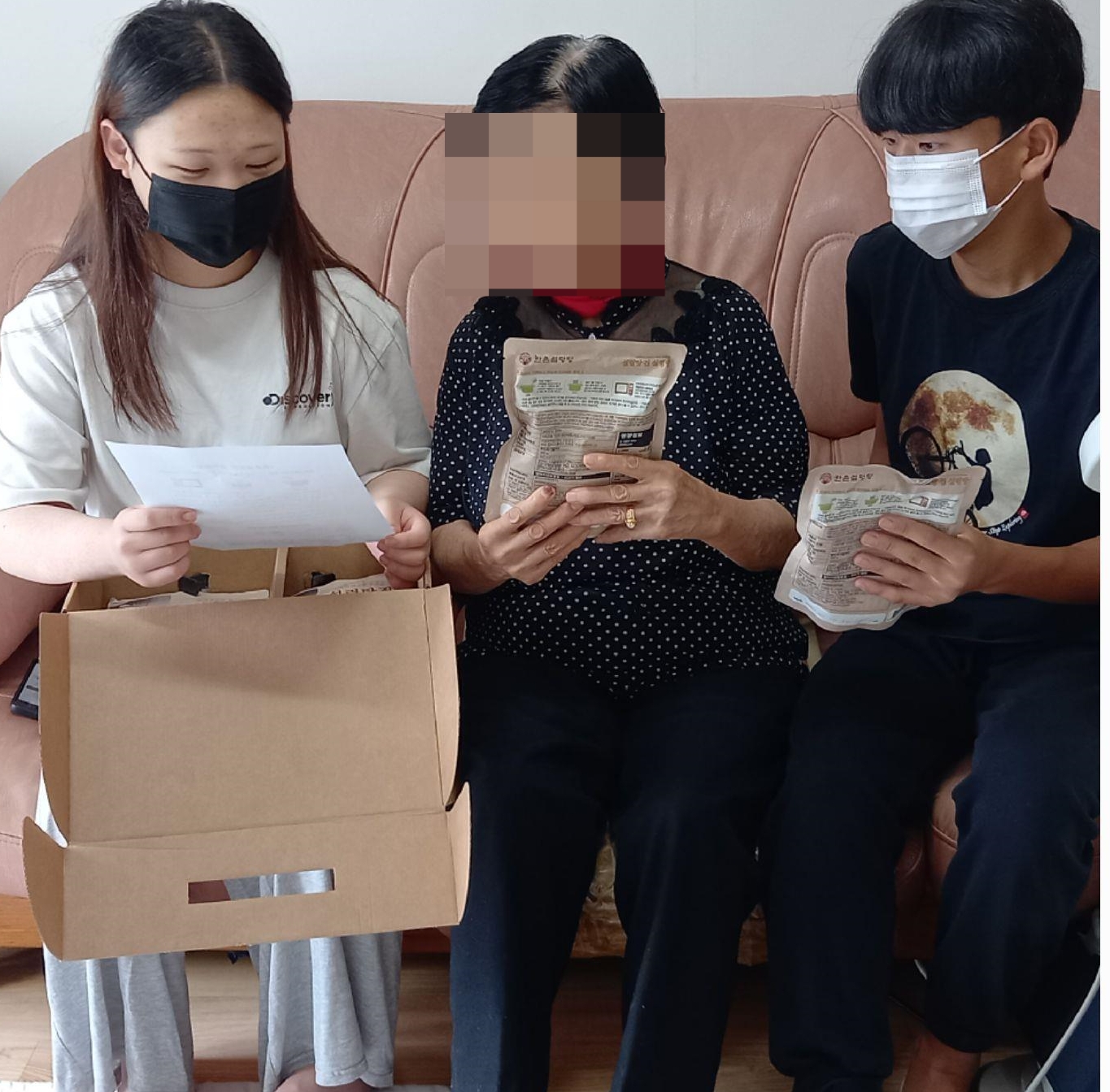 [위기 및 독거노인] 우양복지재단 보양식 제공#1
