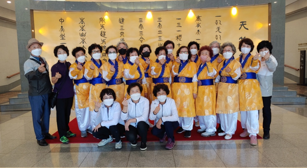 [노년교육] 2022 전국생활체육대축전 국학기공대회 홍익상 수상#2