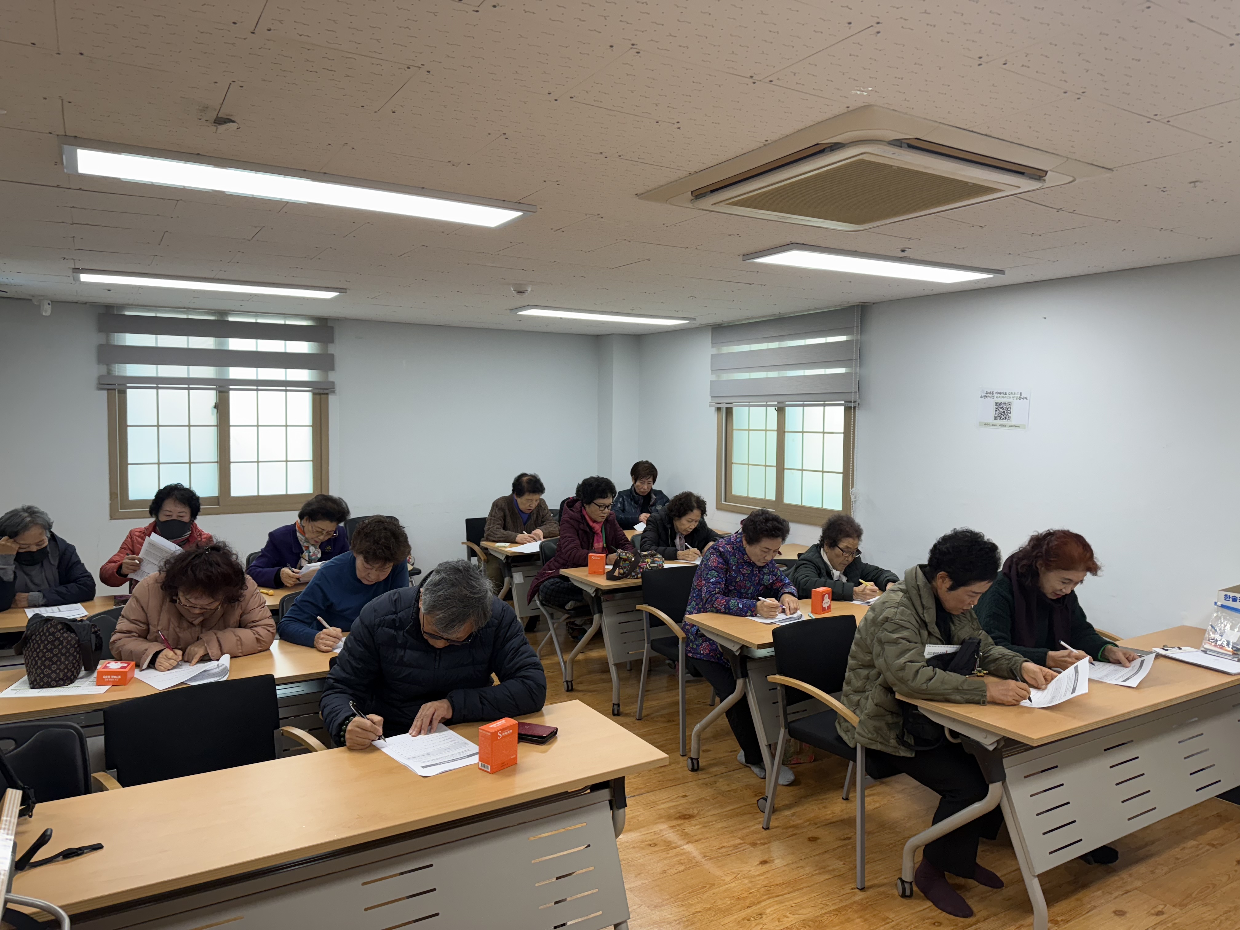 [노인자봉] 노인자원봉사단 평가회#1