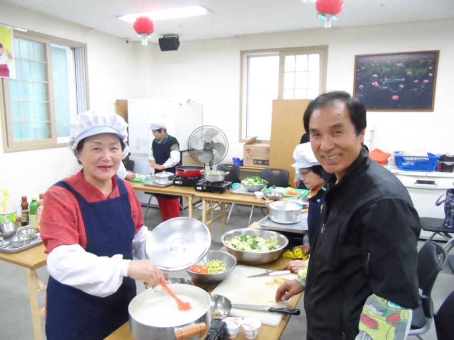 경남공동모금회 기획사업 9차 요리교실을 진행하였습니다.#3