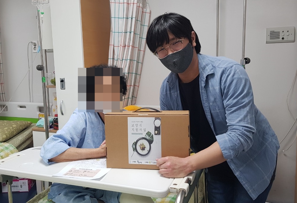[위기 및 독거노인] 우양복지재단 보양식 제공#3