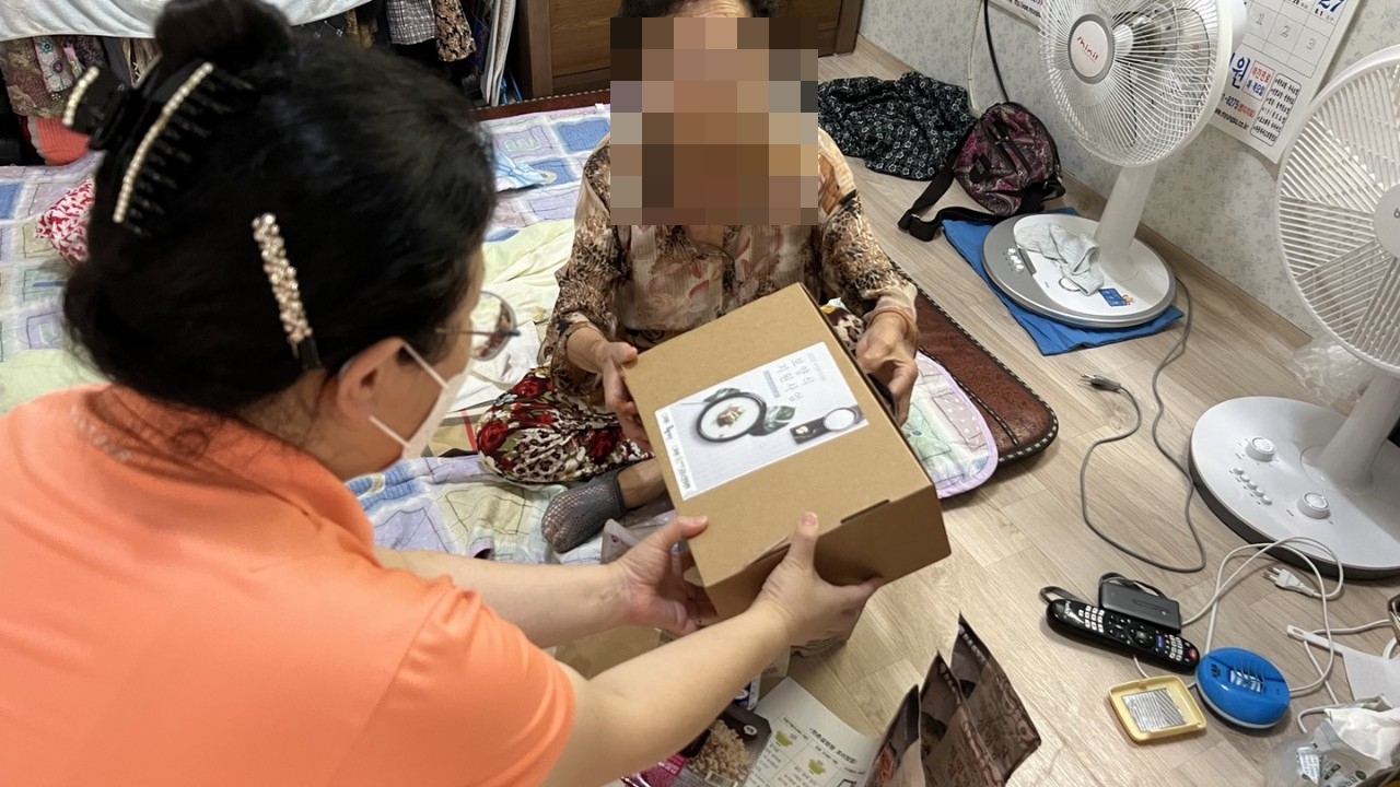 [위기 및 독거노인] 우양복지재단 보양식 제공#4